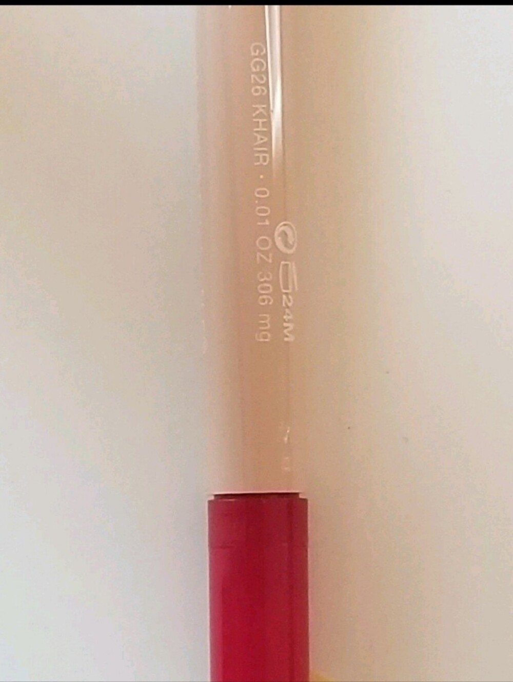 Maybelline Gigi Hadid Lip Liner Pencil GG26 Khair